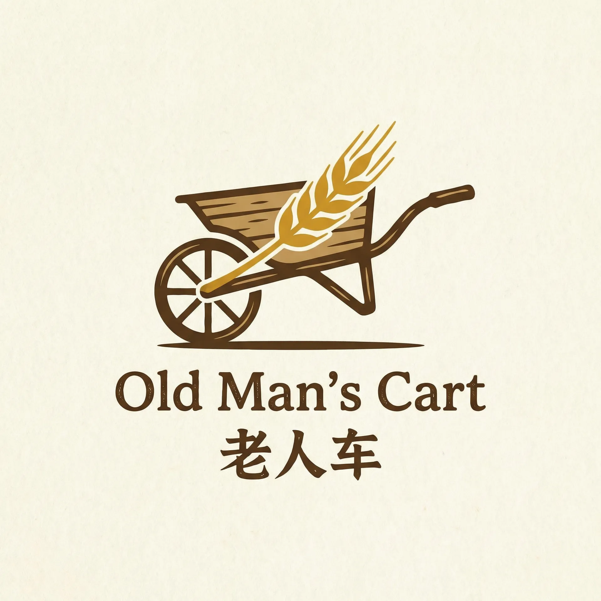 媳妇的全盛时代国语版 乡村田园网站标志